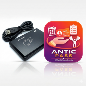 Pack Logiciel N24